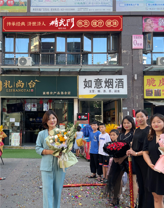 门店展示